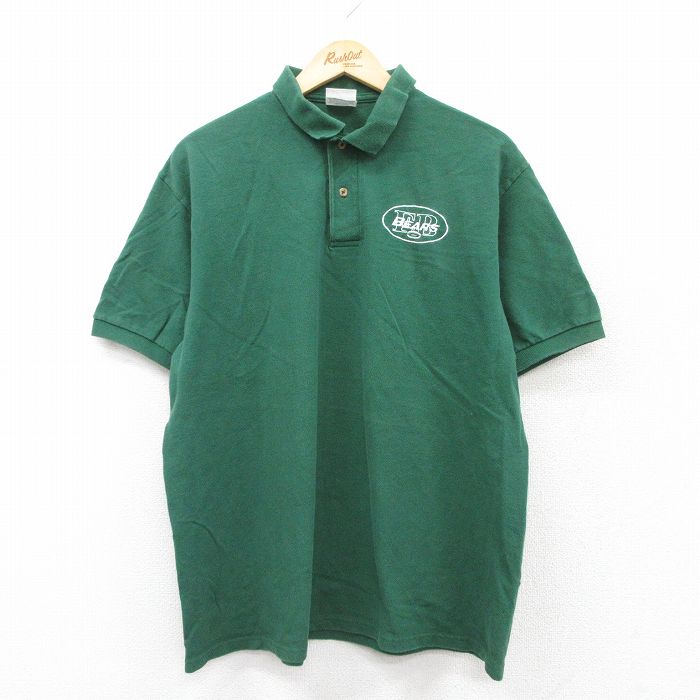 古着屋RUSHOUT ビンテージメンズレディース古着通販