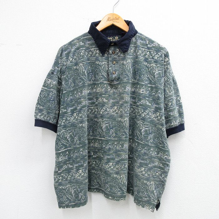 古着屋RUSHOUT ビンテージメンズレディース古着通販