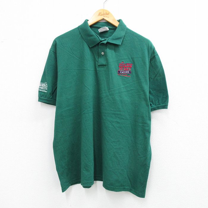 古着屋RUSHOUT ビンテージメンズレディース古着通販