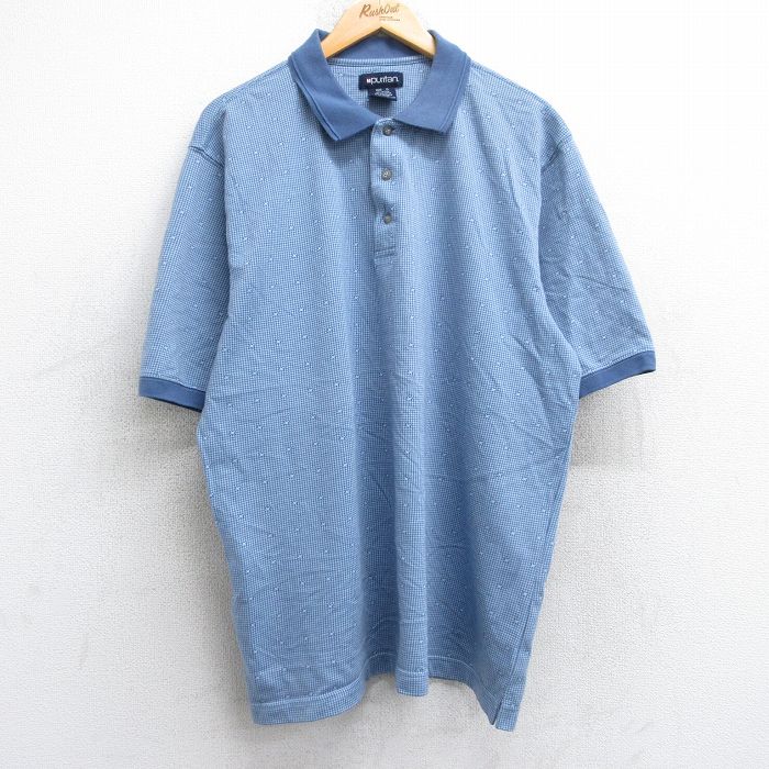 古着屋RUSHOUT ビンテージメンズレディース古着通販