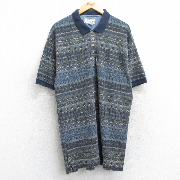 古着屋RUSHOUT ビンテージメンズレディース古着通販