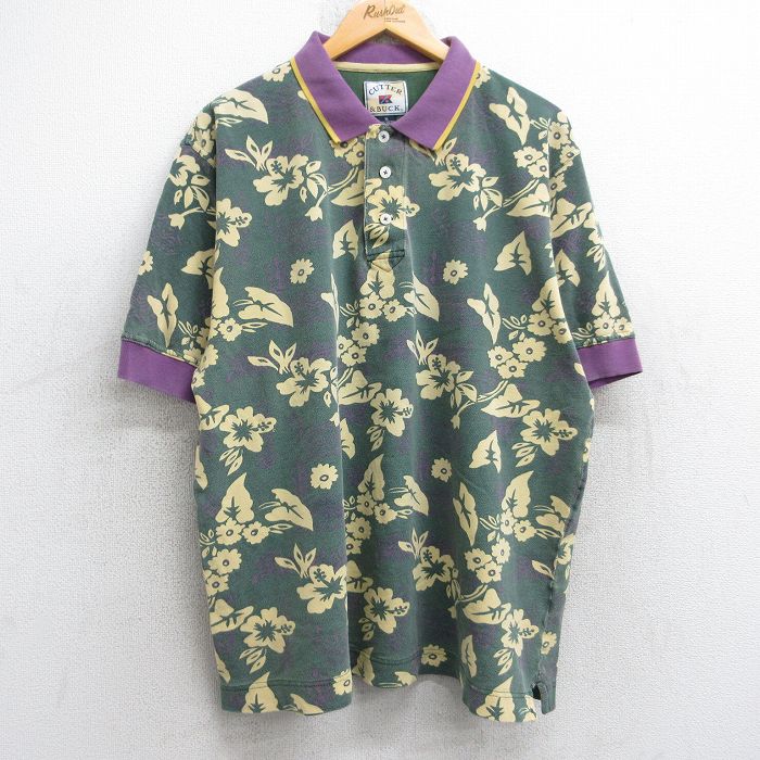 古着屋RUSHOUT ビンテージメンズレディース古着通販