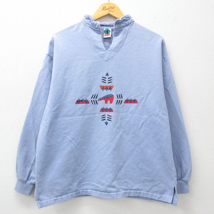 古着屋RUSHOUT ビンテージメンズレディース古着通販