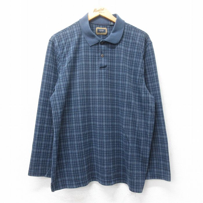 古着屋RUSHOUT ビンテージメンズレディース古着通販