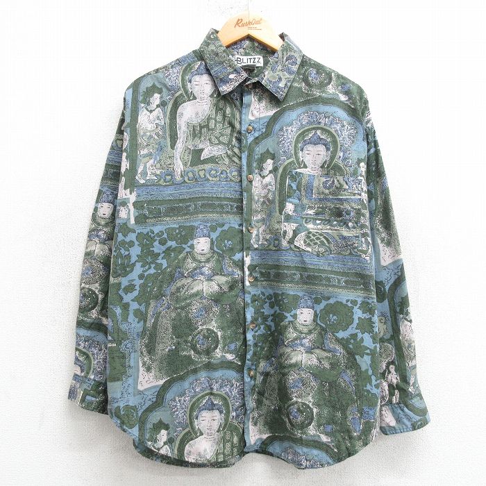 古着屋RUSHOUT ビンテージメンズレディース古着通販