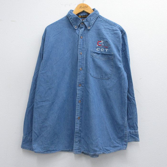 古着屋RUSHOUT ビンテージメンズレディース古着通販