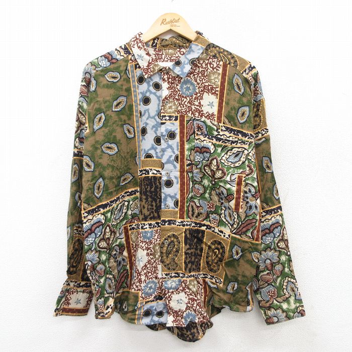 古着屋RUSHOUT ビンテージメンズレディース古着通販