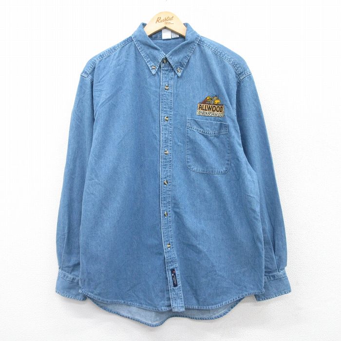 古着屋RUSHOUT ビンテージメンズレディース古着通販