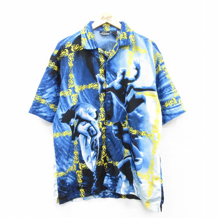 古着屋RUSHOUT ビンテージメンズレディース古着通販