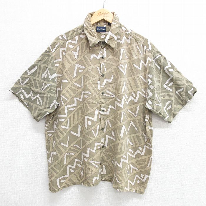 古着屋RUSHOUT ビンテージメンズレディース古着通販