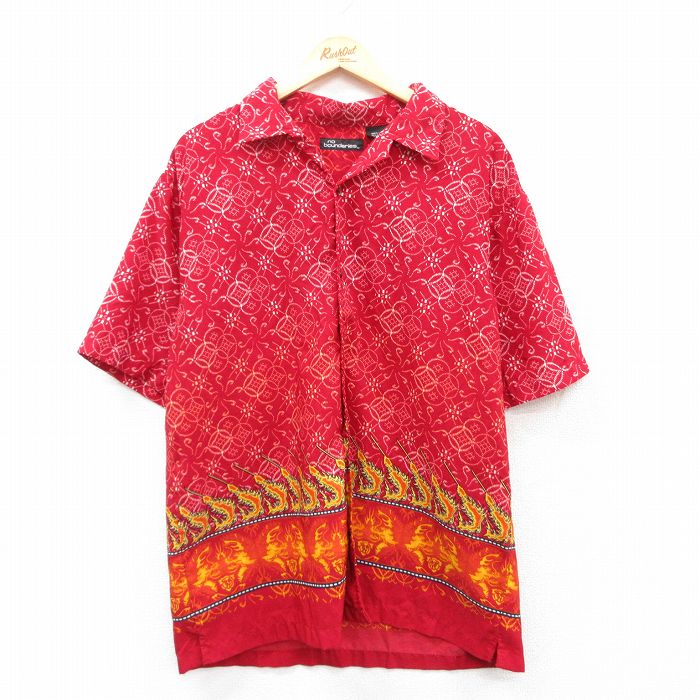 古着屋RUSHOUT ビンテージメンズレディース古着通販