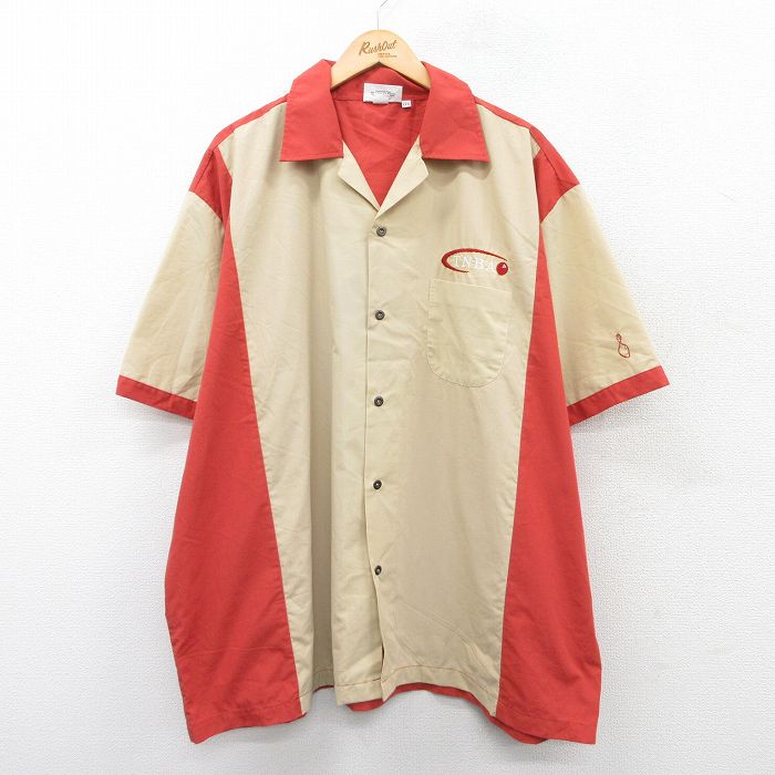 古着屋RUSHOUT ビンテージメンズレディース古着通販