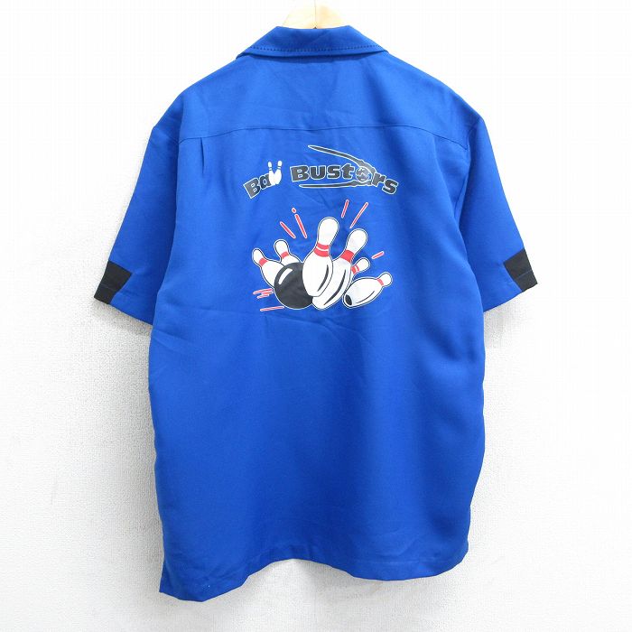 古着屋RUSHOUT ビンテージメンズレディース古着通販