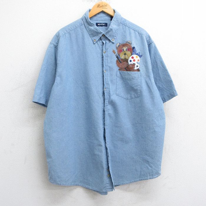 古着屋RUSHOUT ビンテージメンズレディース古着通販