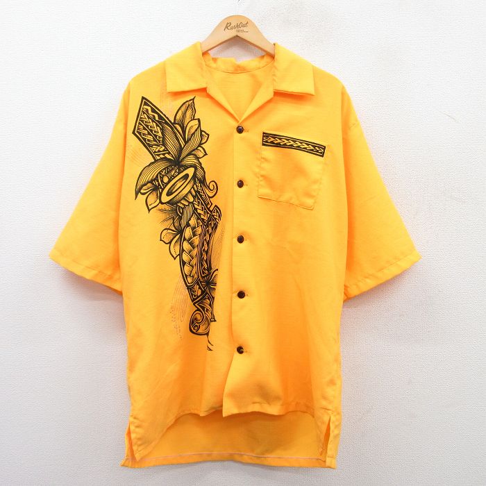 古着屋RUSHOUT ビンテージメンズレディース古着通販