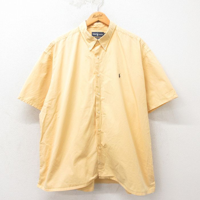 古着屋RUSHOUT ビンテージメンズレディース古着通販