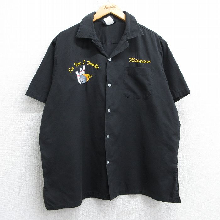 古着屋RUSHOUT ビンテージメンズレディース古着通販