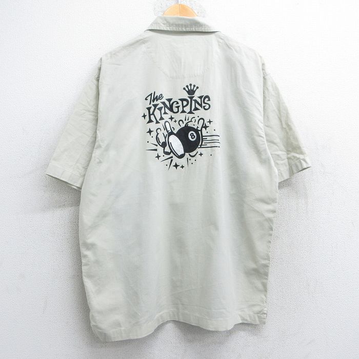 古着屋RUSHOUT ビンテージメンズレディース古着通販