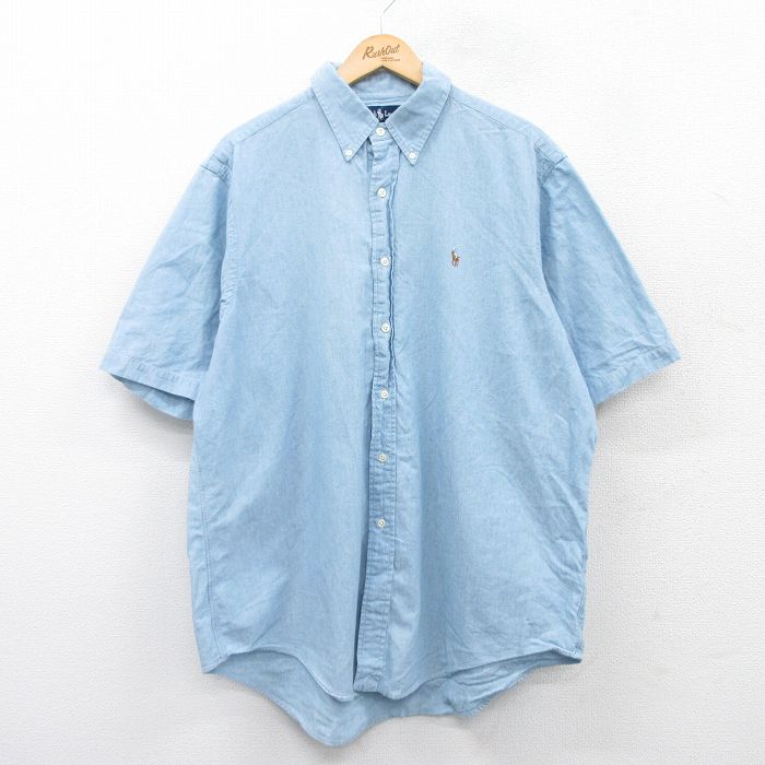 古着屋RUSHOUT ビンテージメンズレディース古着通販