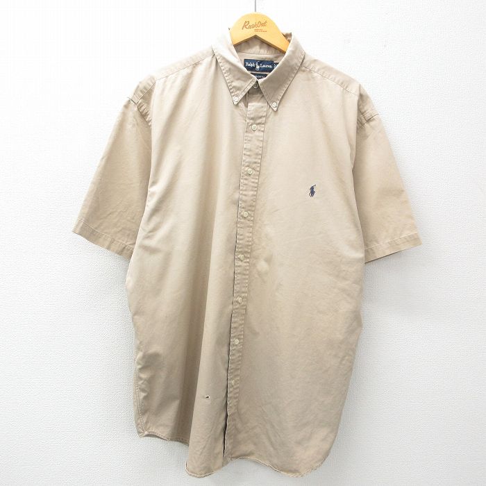 古着屋RUSHOUT ビンテージメンズレディース古着通販