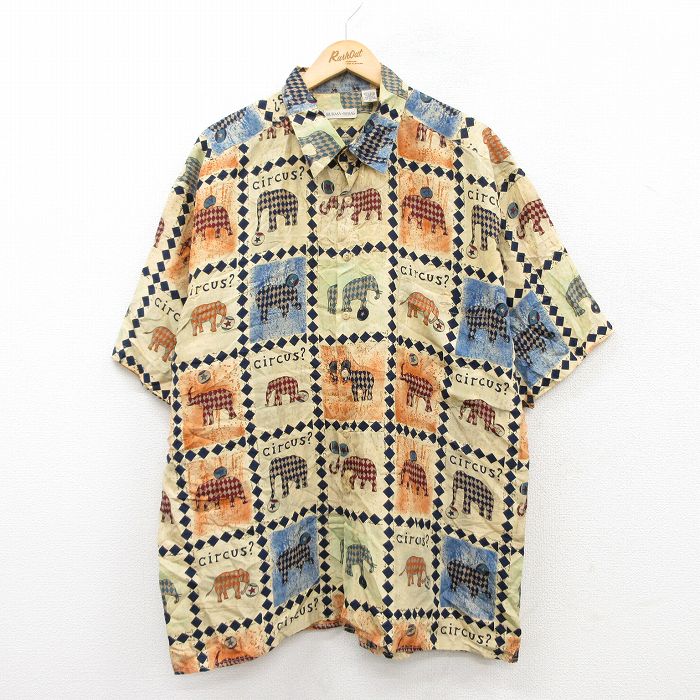 古着屋RUSHOUT ビンテージメンズレディース古着通販