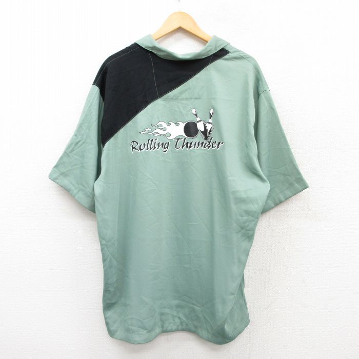 古着屋RUSHOUT ビンテージメンズレディース古着通販