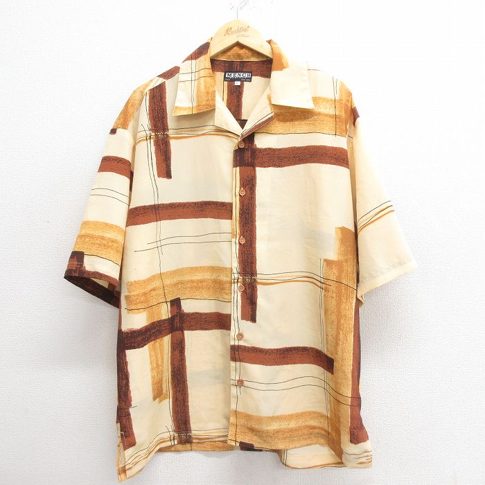 古着屋RUSHOUT ビンテージメンズレディース古着通販