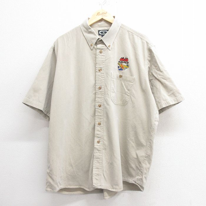 古着屋RUSHOUT ビンテージメンズレディース古着通販