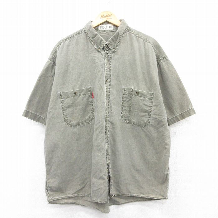 古着屋RUSHOUT ビンテージメンズレディース古着通販