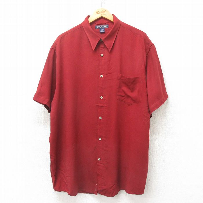 古着屋RUSHOUT ビンテージメンズレディース古着通販