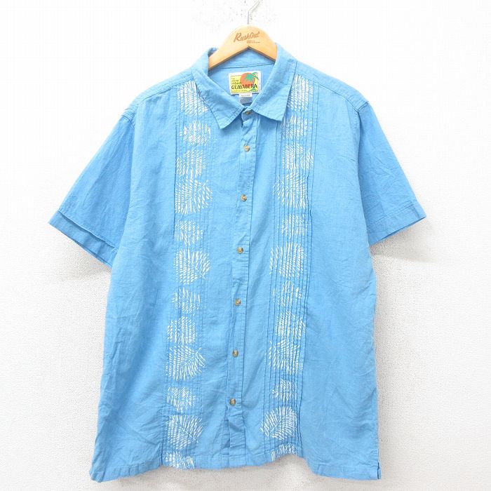 古着屋RUSHOUT ビンテージメンズレディース古着通販