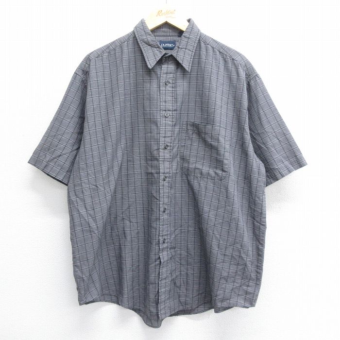 古着屋RUSHOUT ビンテージメンズレディース古着通販