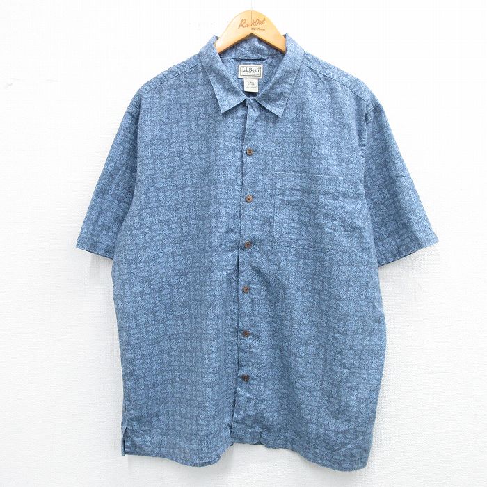 古着屋RUSHOUT ビンテージメンズレディース古着通販