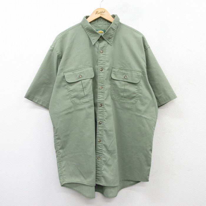 古着屋RUSHOUT ビンテージメンズレディース古着通販