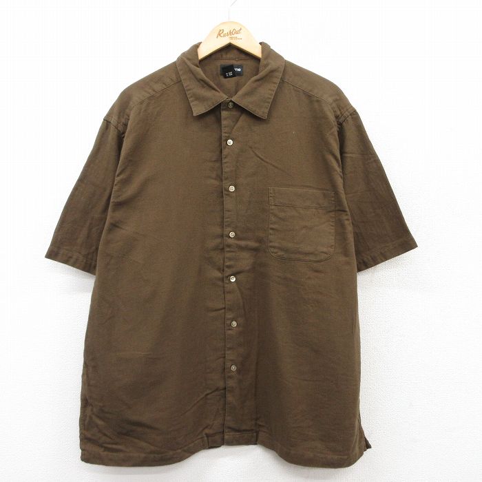 古着屋RUSHOUT ビンテージメンズレディース古着通販