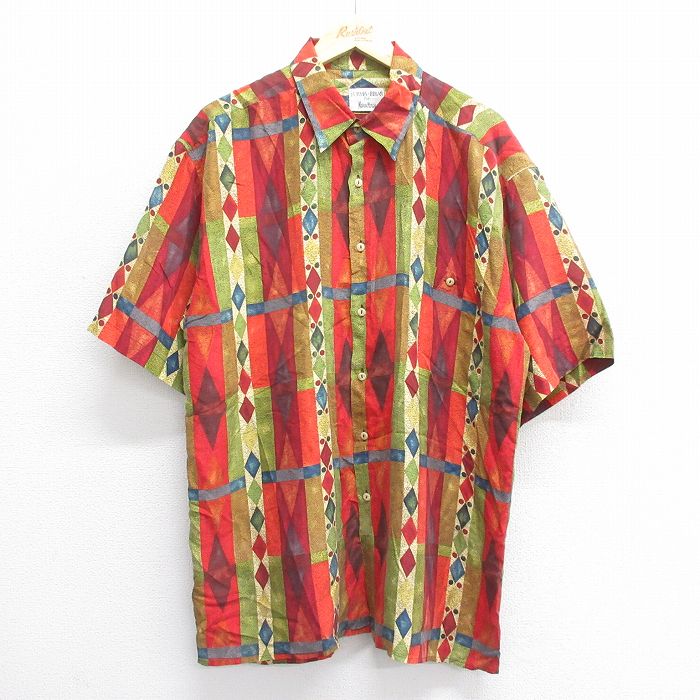 古着屋RUSHOUT ビンテージメンズレディース古着通販