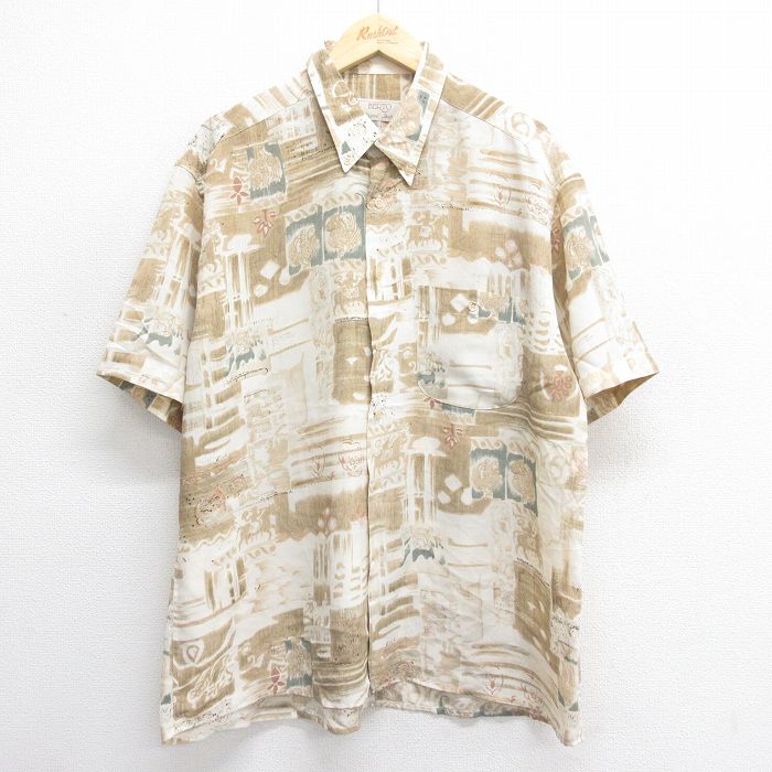 古着屋RUSHOUT ビンテージメンズレディース古着通販