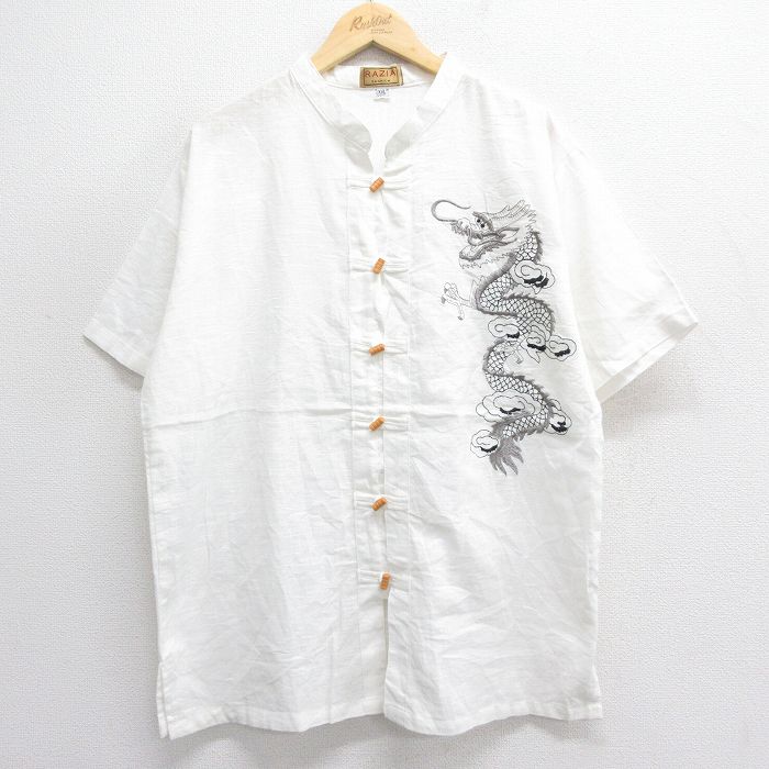 古着屋RUSHOUT ビンテージメンズレディース古着通販