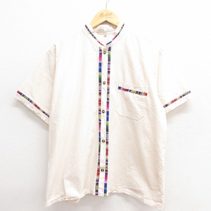 古着屋RUSHOUT ビンテージメンズレディース古着通販