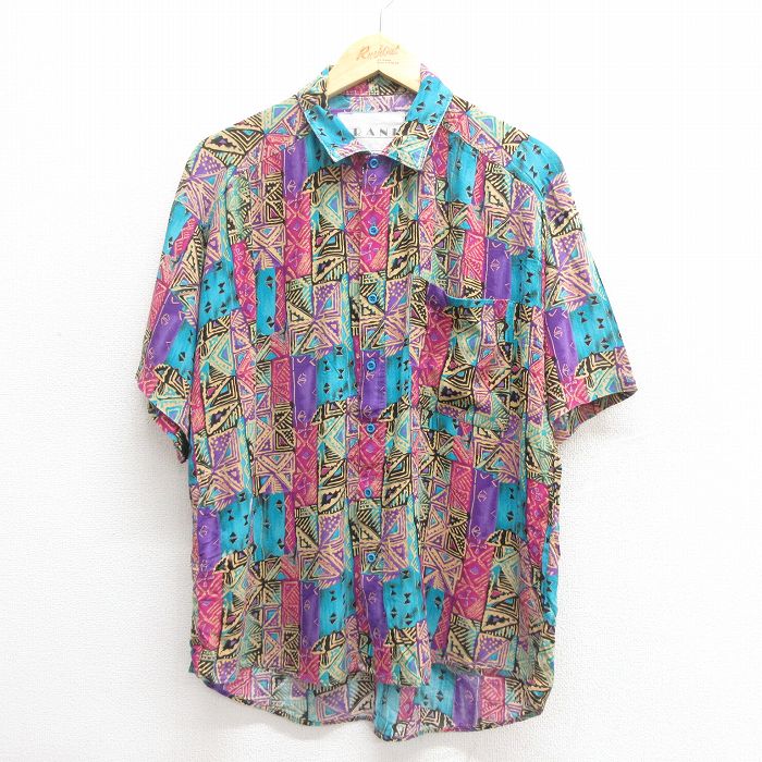 古着屋RUSHOUT ビンテージメンズレディース古着通販