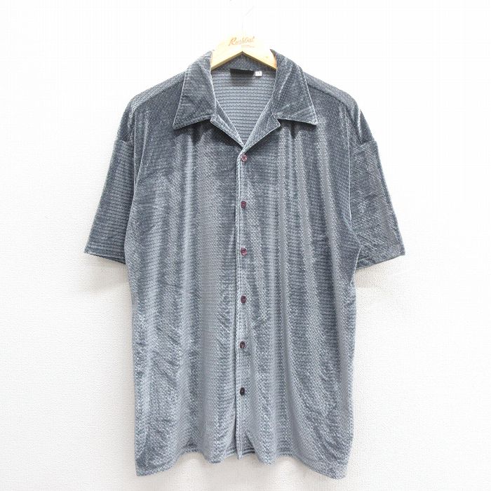 古着屋RUSHOUT ビンテージメンズレディース古着通販