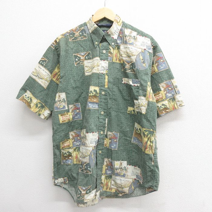 古着屋RUSHOUT ビンテージメンズレディース古着通販