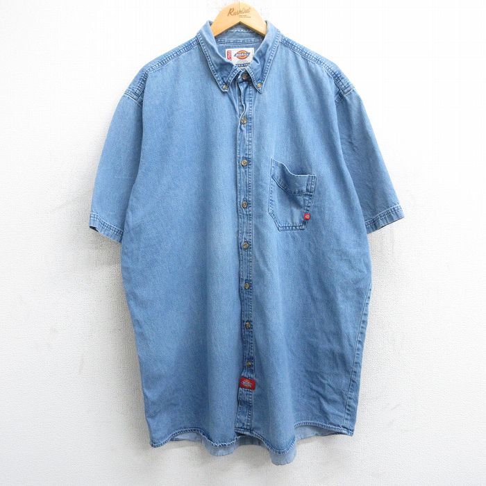 古着屋RUSHOUT ビンテージメンズレディース古着通販