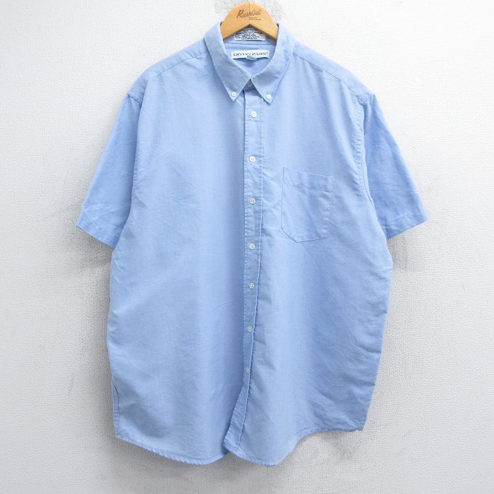 古着屋RUSHOUT ビンテージメンズレディース古着通販