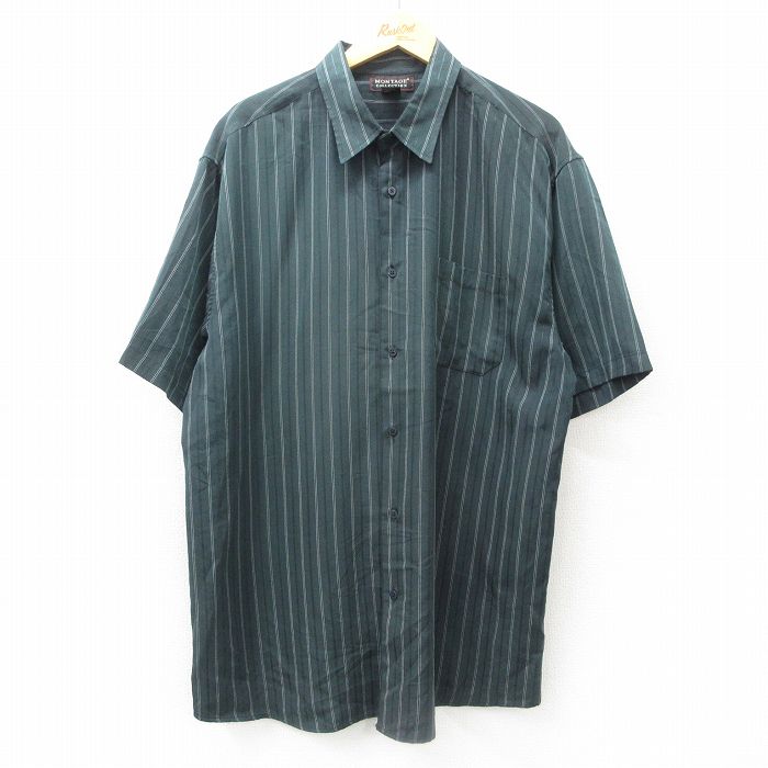 古着屋RUSHOUT ビンテージメンズレディース古着通販