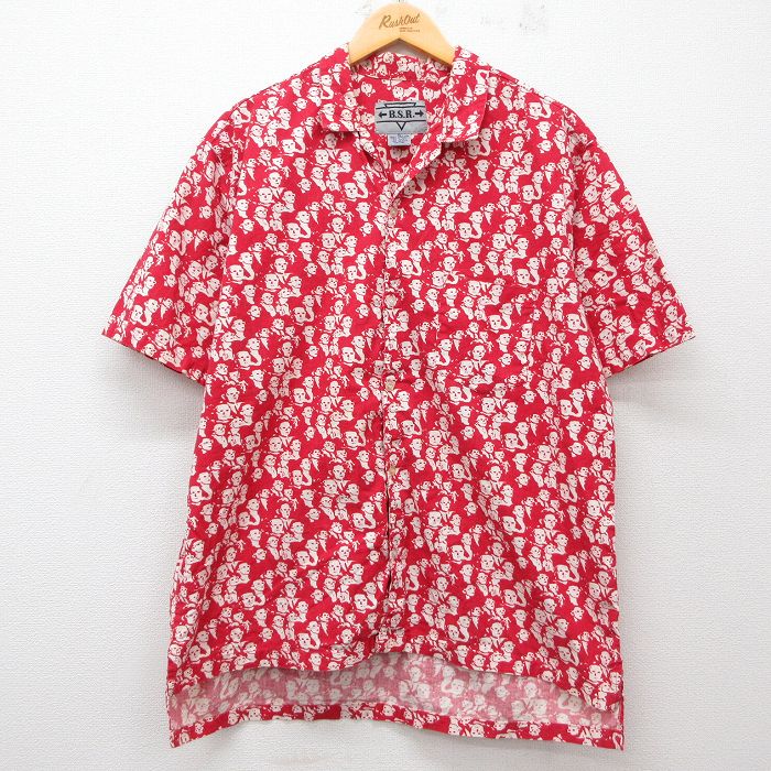 古着屋RUSHOUT ビンテージメンズレディース古着通販