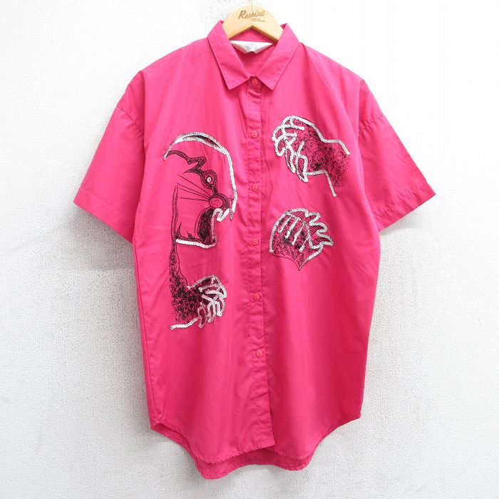 古着屋RUSHOUT ビンテージメンズレディース古着通販