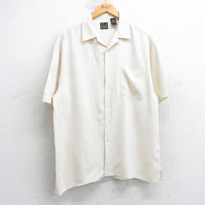 古着屋RUSHOUT ビンテージメンズレディース古着通販