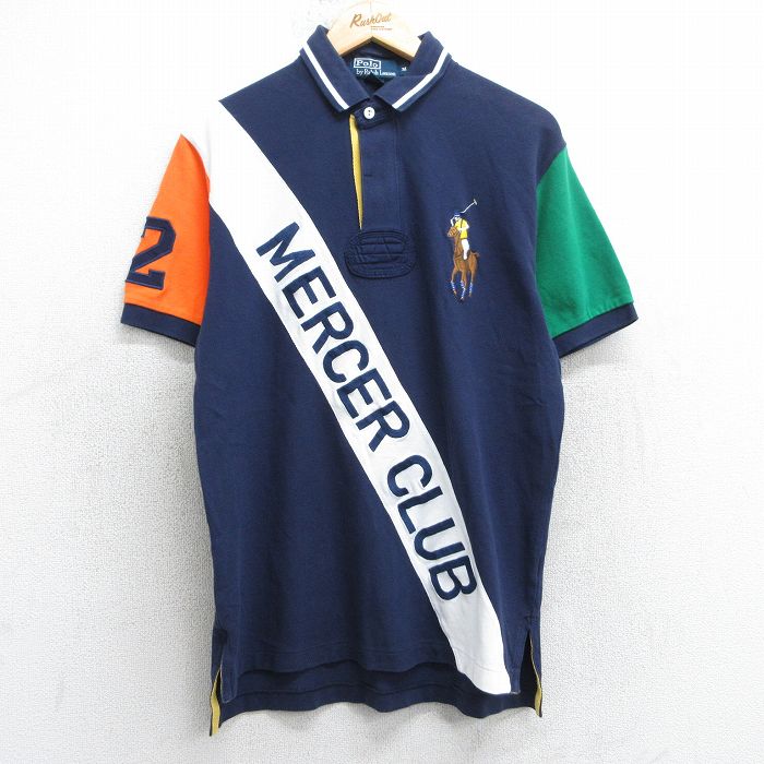 古着屋RUSHOUT ビンテージメンズレディース古着通販