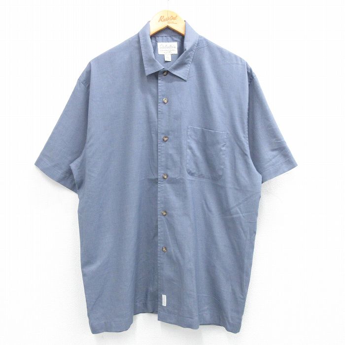 古着屋RUSHOUT ビンテージメンズレディース古着通販